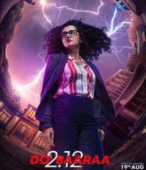 Dobaaraa (2022) poster