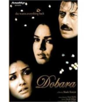 Dobara (2004) poster