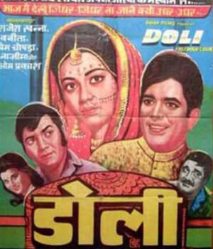 Doli (1969) poster