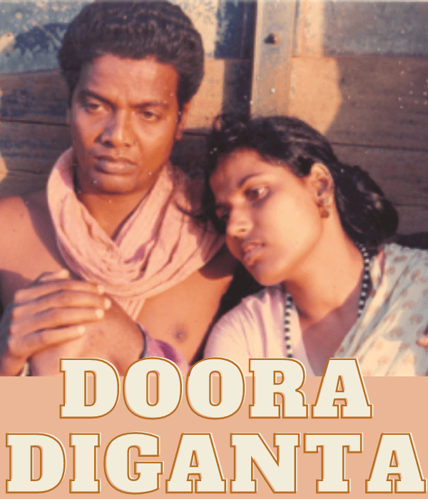 Doora Diganta (1991) poster