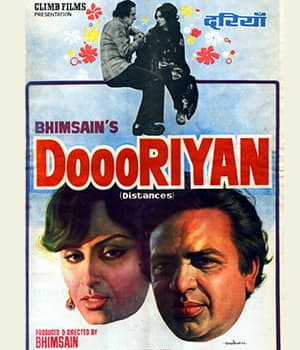 Dooriyaan (1979) poster