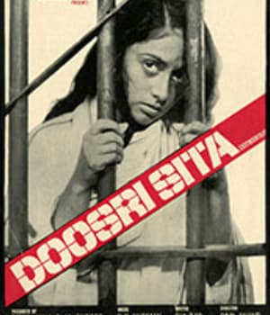 Doosri Sita (1974) poster