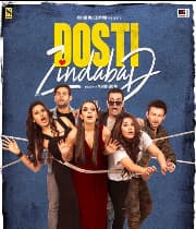 Dosti Zindabad (2019) poster