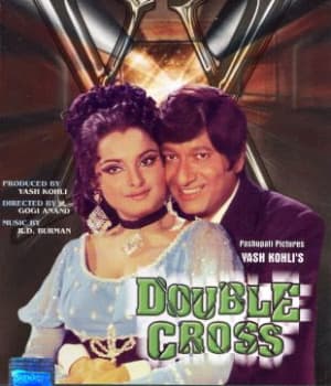 Double Cross (1972) poster