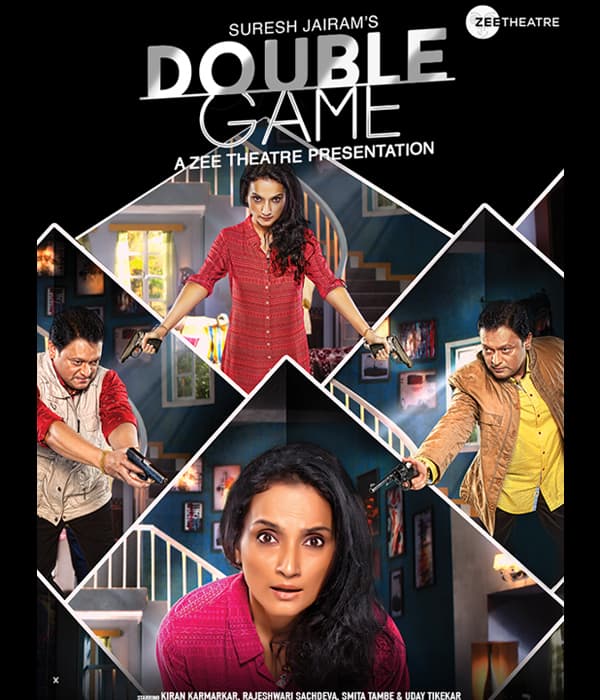 Double Game (2018) poster