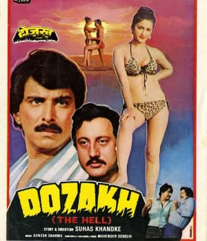 Dozakh (1987) poster