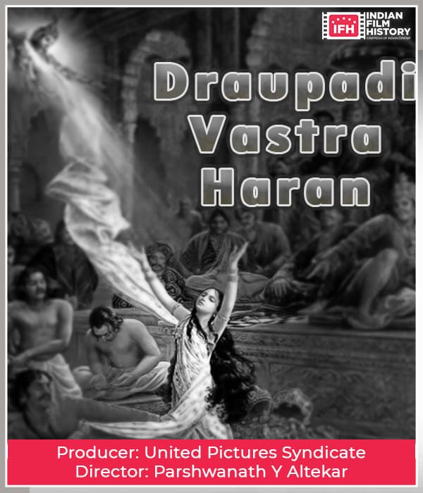 Draupadi Vastra Haran (1928) poster