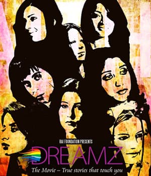 Dreamz: The Movie (2013) poster
