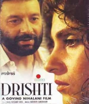 Drishti (1991) poster