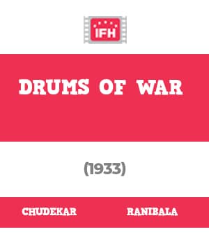Drums Of War (1933) poster