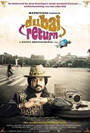 Dubai Return (2005) poster