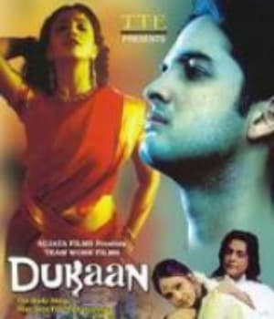 Dukaan (2004) poster