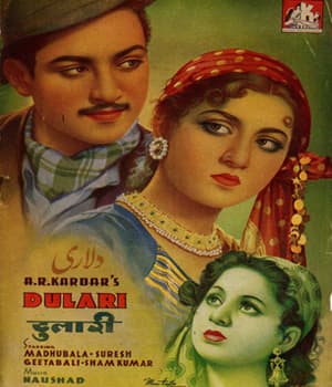 Dulari (1949) movie poster
