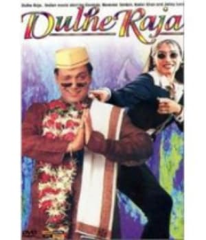 Dulhe Raja (1998) poster