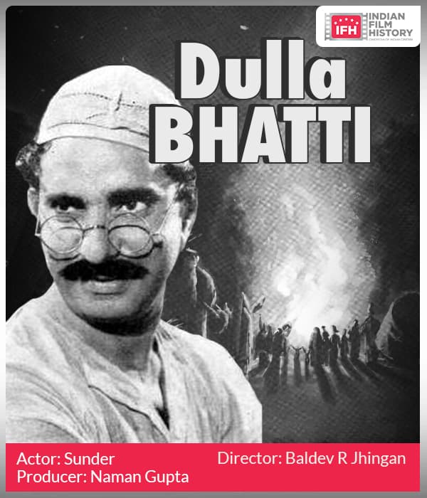 Dulla Bhatti (1966) poster