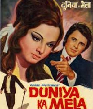Duniya Ka Mela (1974) poster