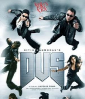 Dus (2005) poster
