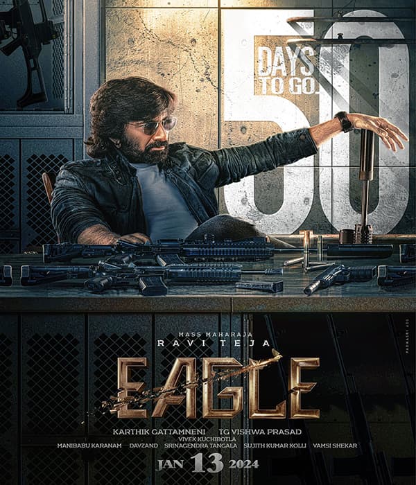 EAGLE (2024) poster