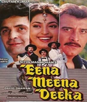 Eena Meena Deeka (1994) poster