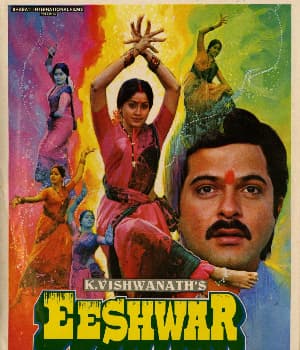 Eeshwar (1989) poster