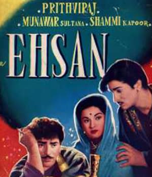 Ehsan (1954) movie poster