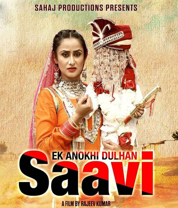 Ek Anokhi Dulhan Saavi (2017) poster