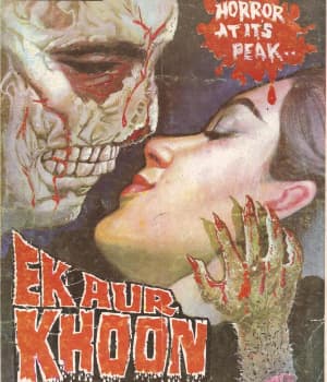 Ek Aur Khoon (1987) poster