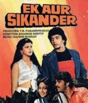 Ek Aur Sikander (1986) poster