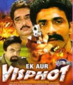 Ek Aur Visphot (2002) poster