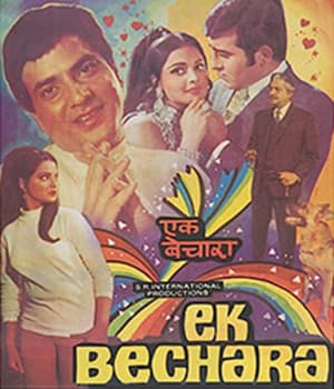 Ek Bechara (1972) poster