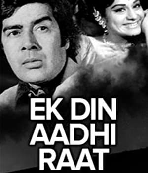 Ek Din Aadhi Raat (1971) poster