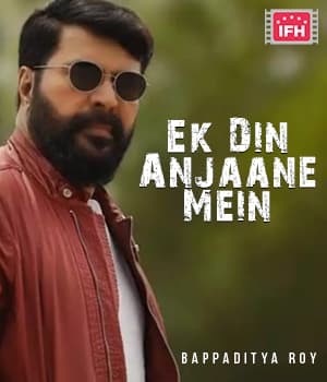 Ek Din Anjaane Mein (2005) poster