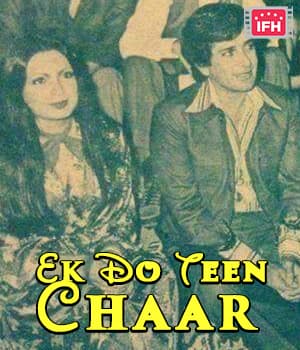 Ek Do Teen Chaar (1980) poster