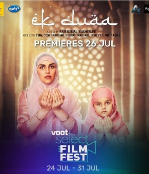 Ek Duaa (2021) poster