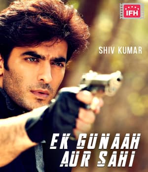 Ek Gunaah Aur Sahi (2013) poster