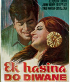 Ek Hasina Do Diwane (1972) poster