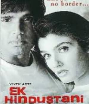 Ek Hindustani (2003) poster