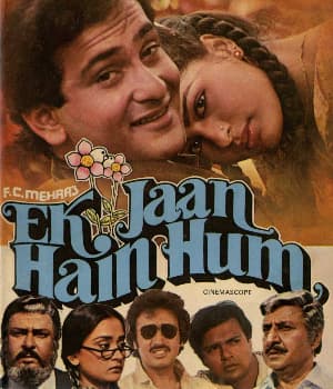 Ek Jaan Hain Hum (1983) poster