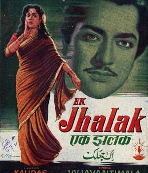 Ek Jhalak (1957) poster