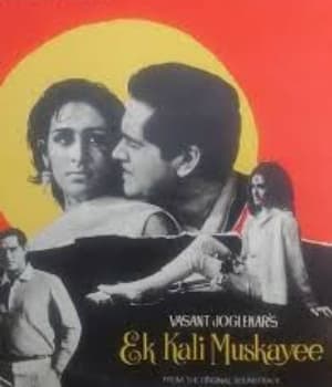 Ek Kali Muskai (1968) poster