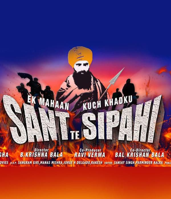 Ek Mahan Sant Te Kugh Khadku Sipahi (2016) poster