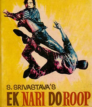 Ek Nari Do Roop (1973) poster