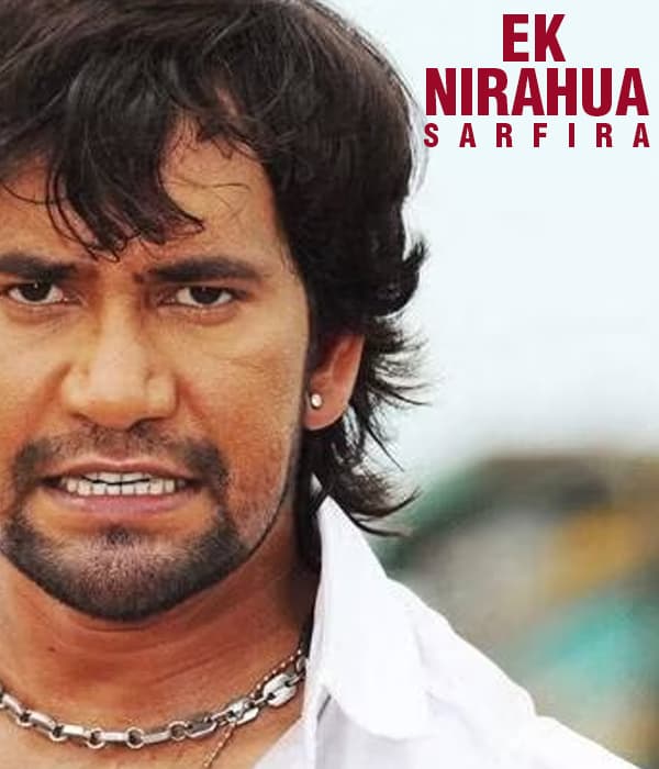 Ek Nirahua Sarfira (2014) poster