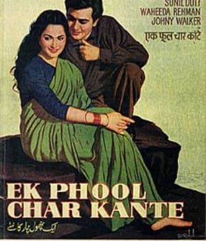 Ek Phool Char Kante (1960) poster