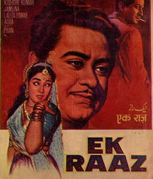 Ek Raaz (1963) poster