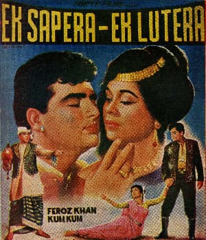 Ek Sapera Ek Lutera (1965) poster