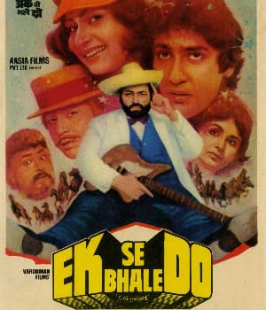 Ek Se Bhale Do (1985) poster