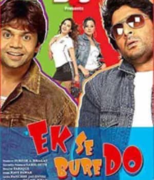 Ek Se Bure Do (2009) poster