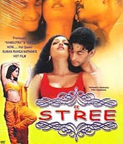 Ek Stree (2000) poster