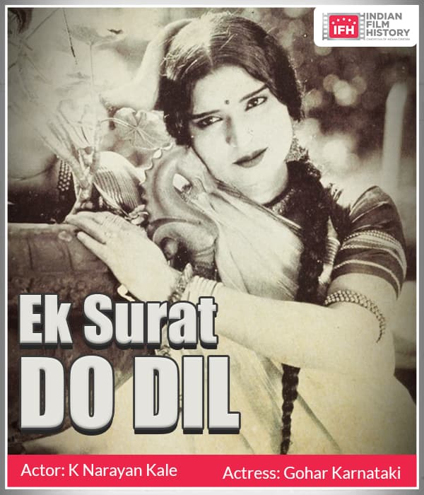 Ek Surat Do Dil (1968) poster
